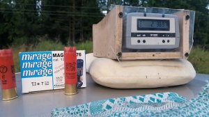 Тест отстрел патронов Clever mirage 50г.