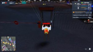 ПРЫЖКИ С ПАРАШЮТА(ТРЕНИРОВКА) NEXT RP (ДПС БУДНИ)