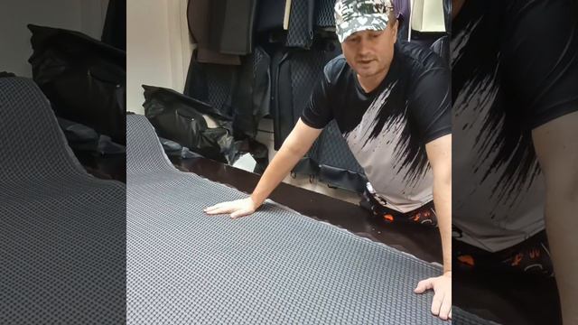 кроим чехлы для Портера 1