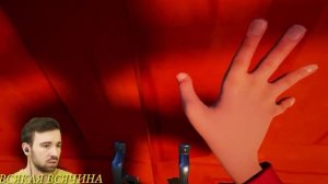 Смешные моменты Юджин сагаз привет сосед