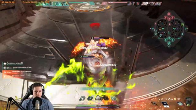 Парагоним в Парагон. Пока Серебро 2, но мы продвигаемся - Paragon: The Overprime смотреть онлайн