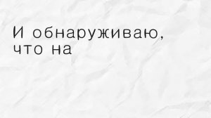 Сверхдоставка