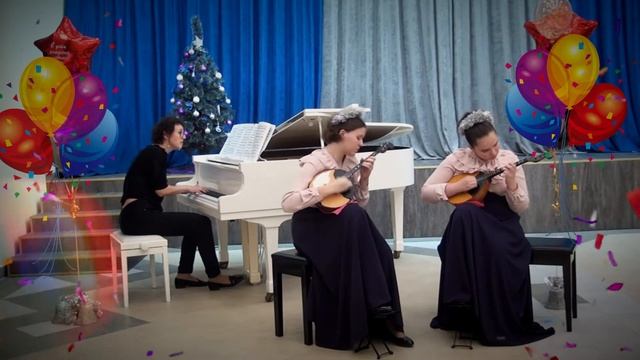 Детская школа искусств, г. Гусев, Новогодняя аНсамблея "Музыкальный серпантин" ЧАСТЬ 3 смотреть онлайн