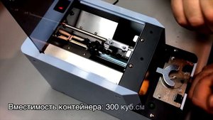 Устройство автоматической подачи для настольных роботы Janome для закручивания винтов