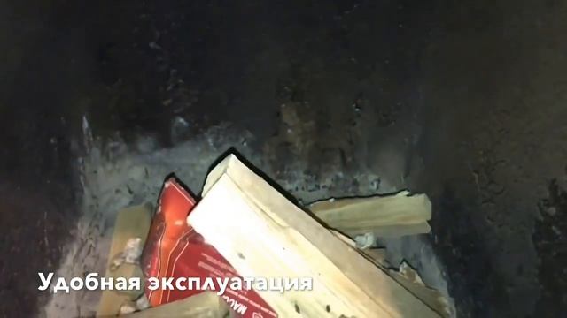 Котлы длительного горения. КОТЛЫДОМА.РФ