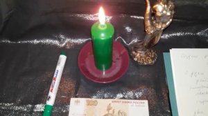 РИТУАЛ "ПОЛУЧИТЬ СТО ТЫСЯЧ. ДАРЮ ВСЕМ". ВЕДЬМИНА ИЗБА  ▶️  ИНГА ХОСРОЕВА