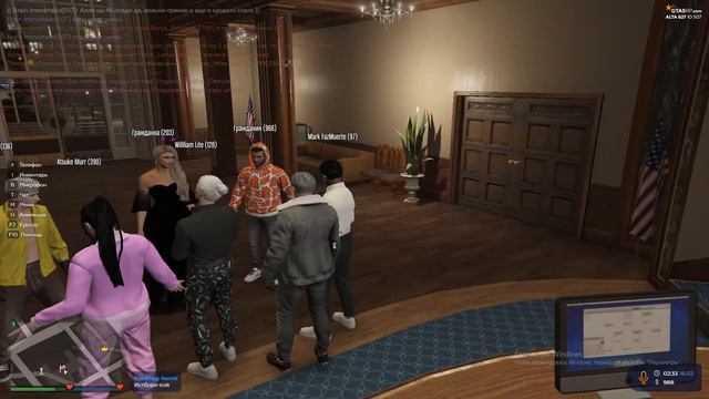 Desktop 2022 02 16 02 34 20 06 DVR Trim смотреть онлайн