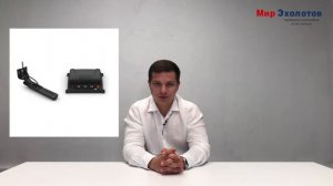 Аксессуары для эхолотов ГАРМИН. Улучшаем возможности!