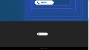 Как добавить иконку в кнопку в Tilda zero block