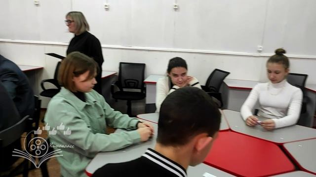 Запись урока Шаманская Н. М. смотреть онлайн