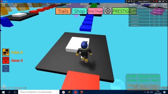 Нуб проходит обби и занимает #1 место/Roblox смотреть онлайн