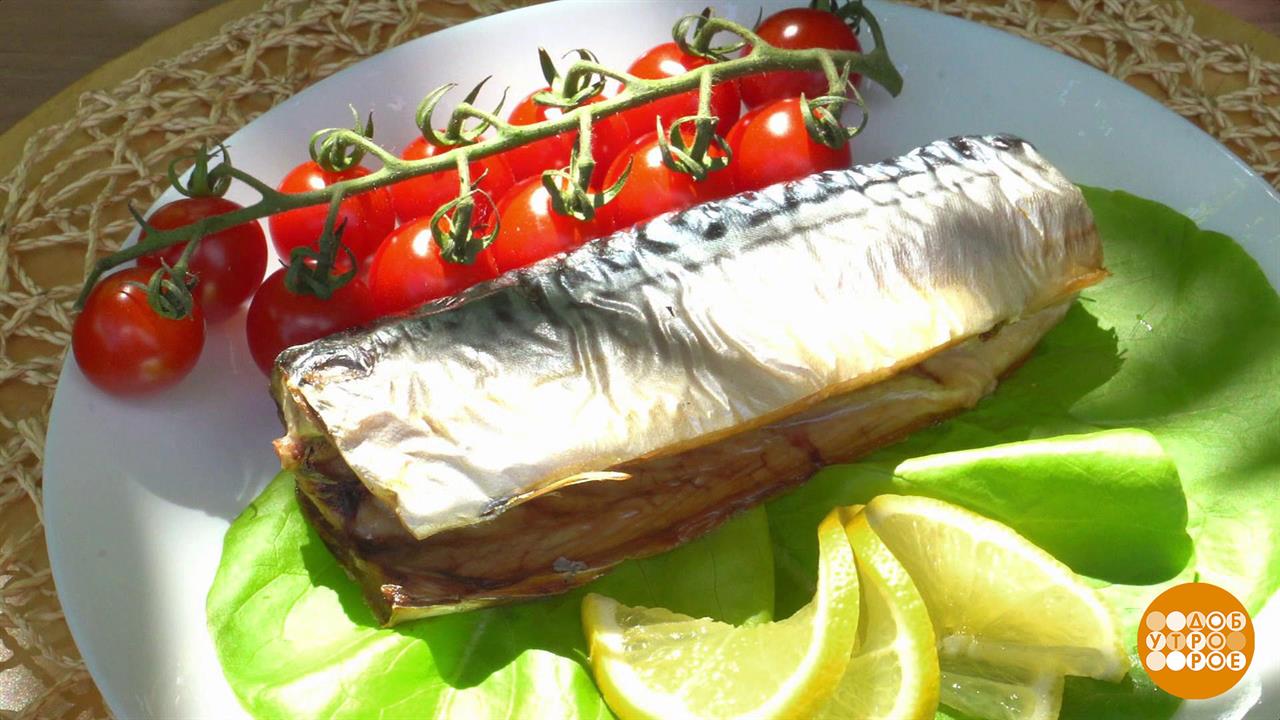 Коптильня на мангале. Доброе утро. Суббота. Фрагмент выпуска от 26.08.2023