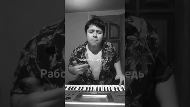 вот пацан от души поёт смотреть онлайн