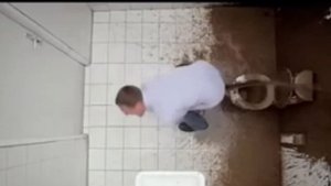 туалет туту алет