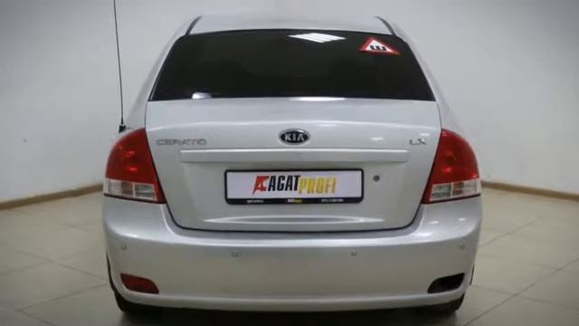 Kia Cerato с пробегом 2008 смотреть онлайн