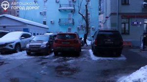 Как до нас добраться (Проспект Мира)