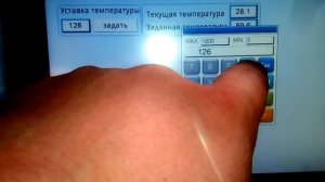 Тест связи ТРМ202 - Modicon TM251 - Weintek 8100ie