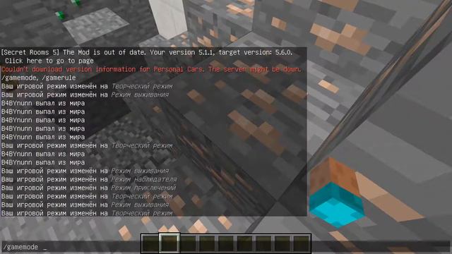 ТОЛЬКО НУБ НЕ НАЙДЕТ ЭТУ КНОПКУ В МАЙНКРАФТ! 100% САМАЯ НЕЗАМЕТНАЯ ТРОЛЛЬ КНОПКА В MINECRAFT! МУЛЬ смотреть онлайн