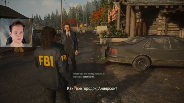 Alan Wake 2 Прохождение ➤ ОЗЕРО КОЛДРОН ➤ Полностью на русском языке