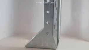 Опора бруса раскрытая перфорированная оцинкованная