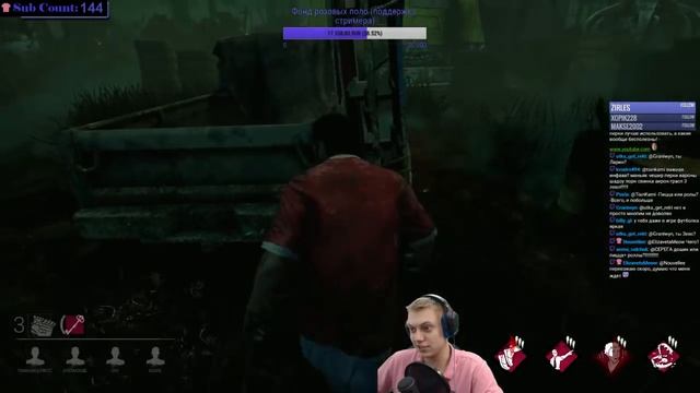 Dead by Daylight - Как бегать от убийцы! Роль - мансер. Команда - механики. смотреть онлайн