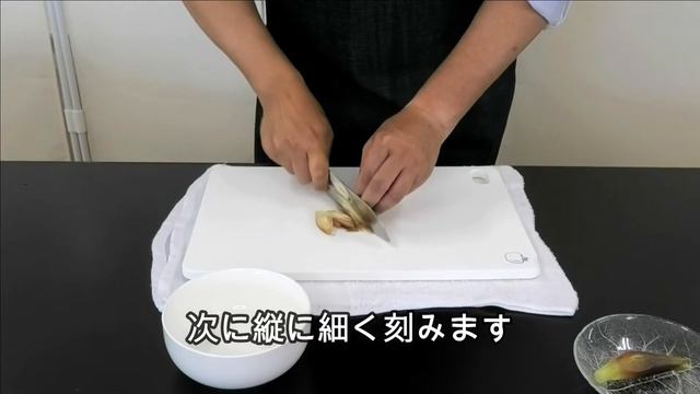 夏を乗り切る！薬味どっさり冷奴 смотреть онлайн