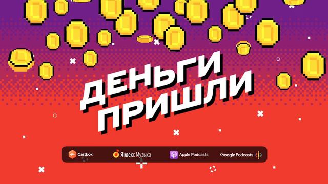 ААААА! Нефти больше нет! Экстренный выпуск смотреть онлайн