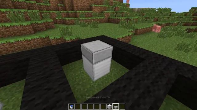 как сделать свой крутой батут в майнкрафте смотреть онлайн