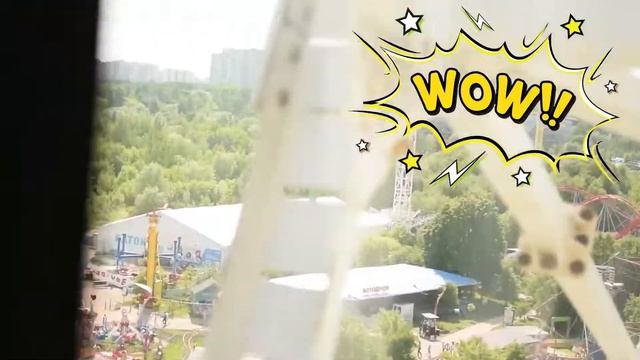 сказочный парк аттракционов и волшебных зверей