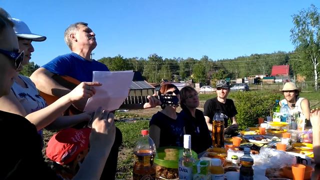 На даче у Миши и Марины смотреть онлайн