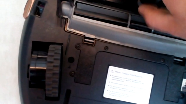 робот пылесос смотреть онлайн