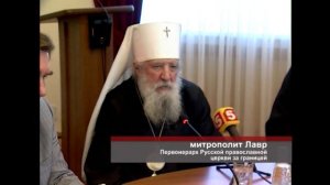 Курский Знаменский монастырь и владыка Иувеналий