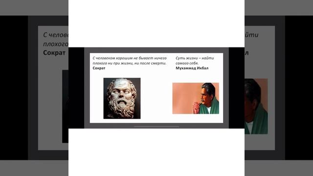 Самостоятельная работа студента смотреть онлайн