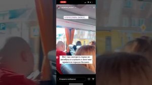 Отель «Азимут Переславль» в Переславле-Залесском