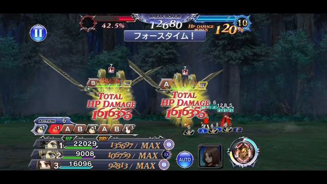 【DFFOO】Full Final Fantasy Type-0 Team | Machina Ace Rem