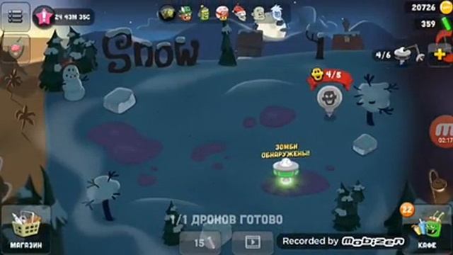 Обзор игры - Zombie Catchers. смотреть онлайн