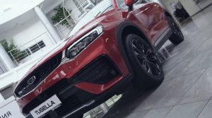 Ассистент движения Drive Mode в Geely Tugella