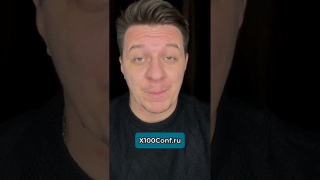 Дмитрий Кравченко будет ждать вас 10-14 февраля. Подробности на сайте!