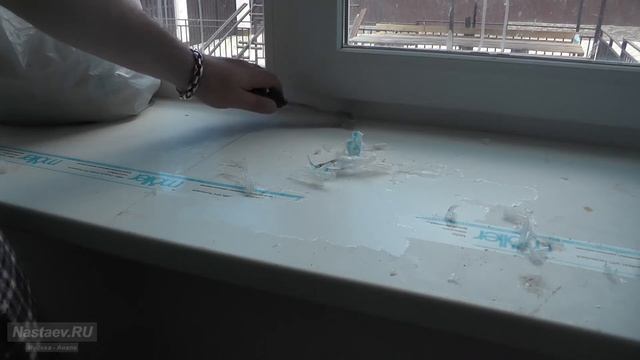 Подоконники Moeller как убрать старую защитную пленку