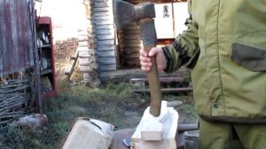 Топорище из вяза часть 1