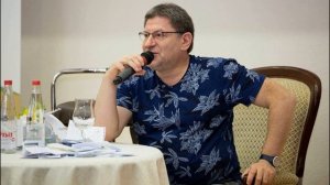 Сожительство или брак Михаил Лабковский