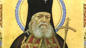 Акафист и молитва. святителю Луке (Войно-Ясенецк