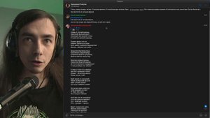 Нескучный Саунд - Путеводитель по галактике