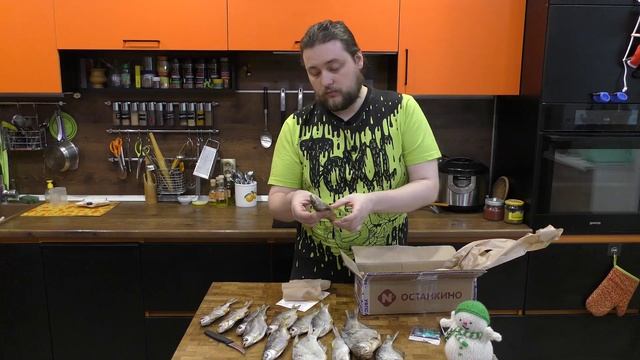 Вяленая астраханская рыба от Ирины - распаковка доставки и дегустация заказа смотреть онлайн