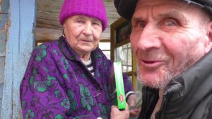 ДЕД МАТВЕЙ ПОЗДРАВЛЯЕТ ЮЛИЮ ИВАНОВНУ С 8 МАРТА!!!