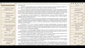 Как за "лампочку АБС" не попасть на спецстоянку?