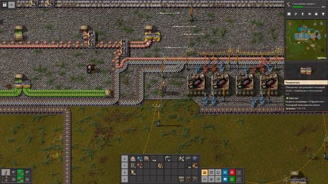 Factorio на максималках эпизод 005