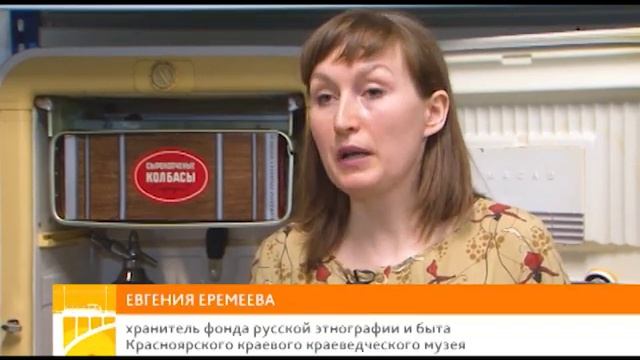 «Ностальгия»: вафельницы смотреть онлайн