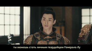 Придворная дама 1 сезон 12 серия