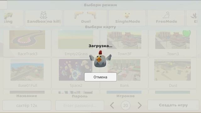 сходка отменяятся смотреть онлайн